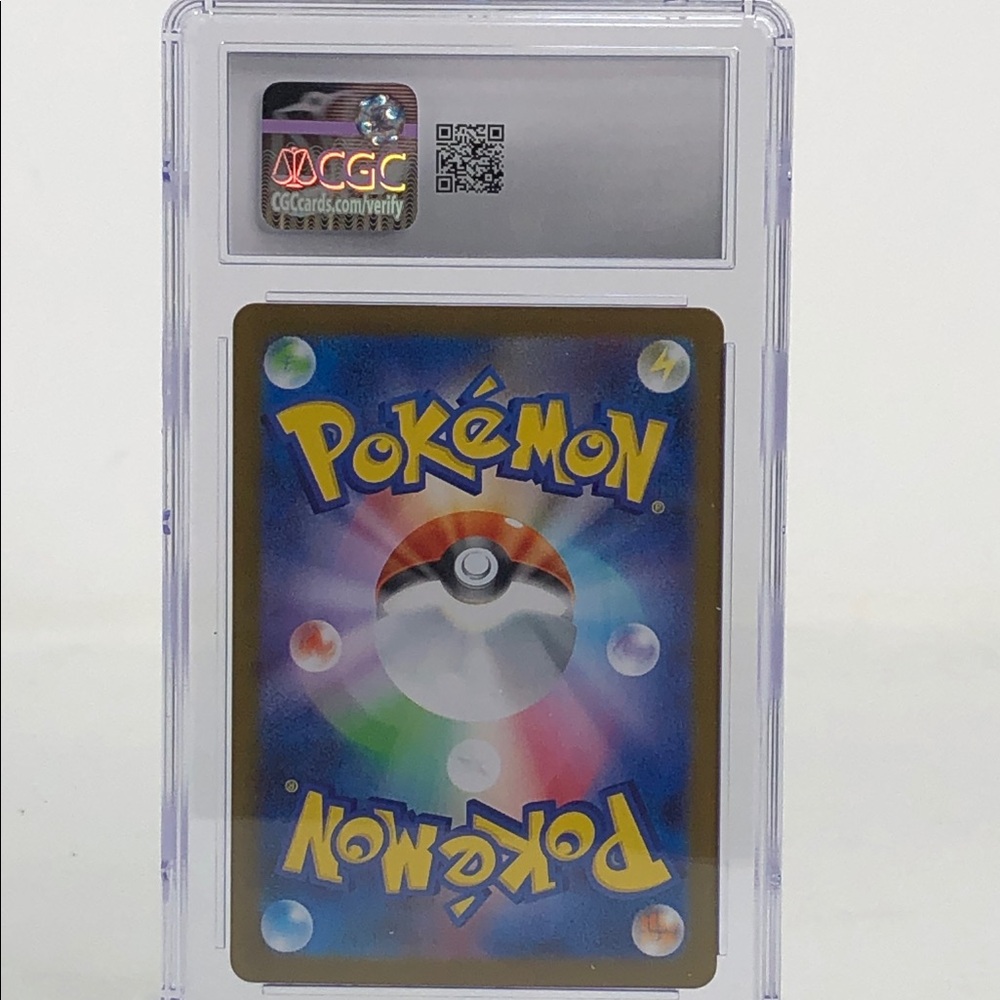 Pokémon TCG Bulbasaur Mega Brave Japanese Art Rare Holo #064 CGC Gem Mint 10 - Picture 5 of 5